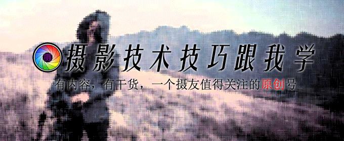 摄影中曝光的解释,摄影曝光有什么用