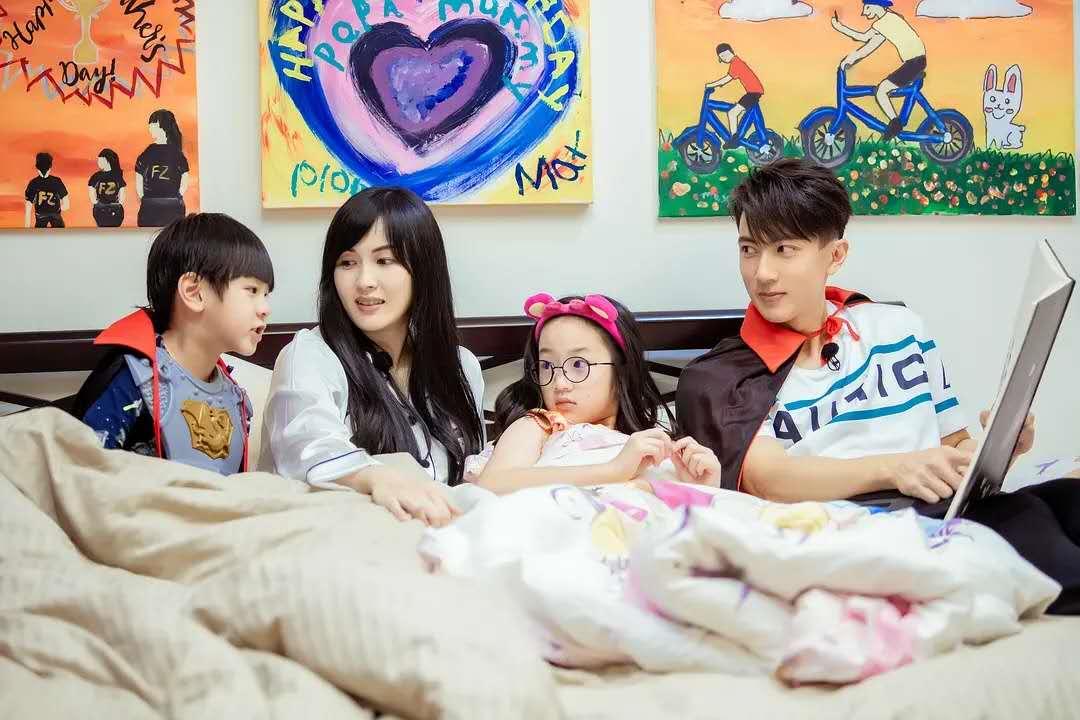 林允海陆友谊,林允海陆谈恋爱过程