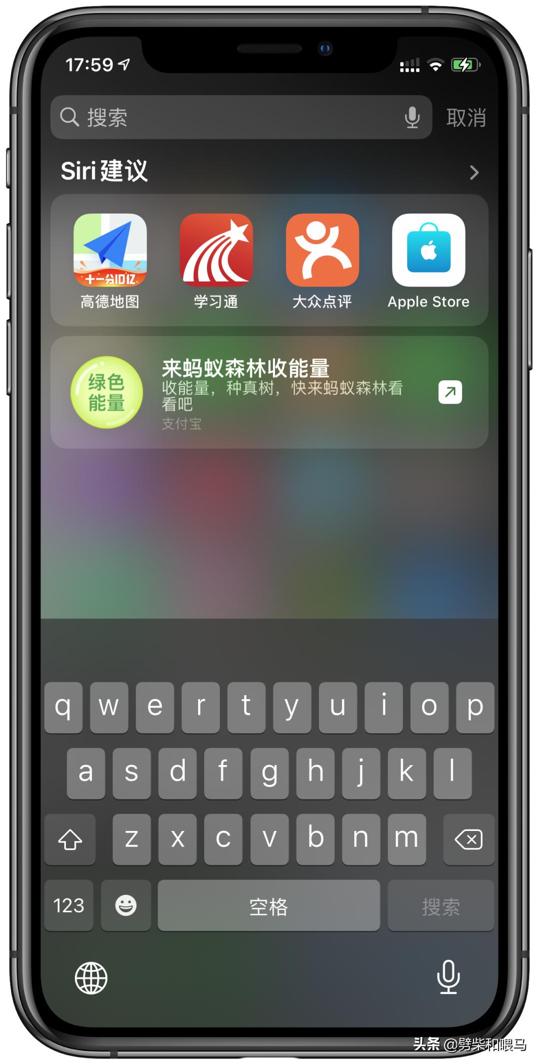 找不到iphone手机了怎么办,iphone安装的app找不到了