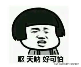 做好这几点远离糖尿病,做好2点赶走慢性鼻炎不再复发