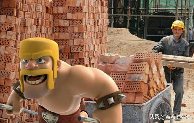 干运维怎么样,干运维和开发