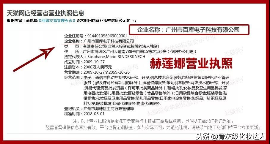 skii和兰蔻哪个更好,兰蔻和skii哪个比较大牌