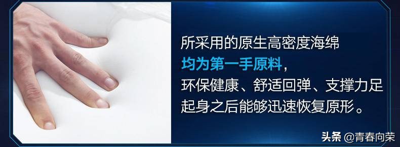 电脑椅子怎么选30元,电脑椅哪款好