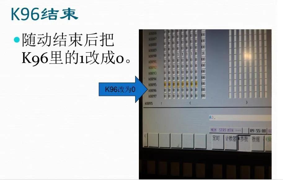 激光切割机开机教程,激光切割机开机步骤视频