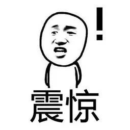 他在家发现*用军***弹子**后，这样做......