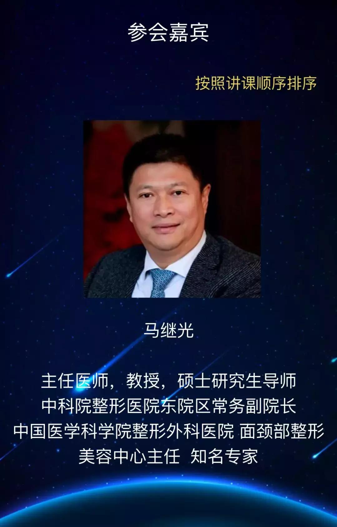 爱美人士看过来,爱美的朋友看过来