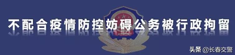 危害防疫罪的立案标准,危害防疫安全罪怎么判刑