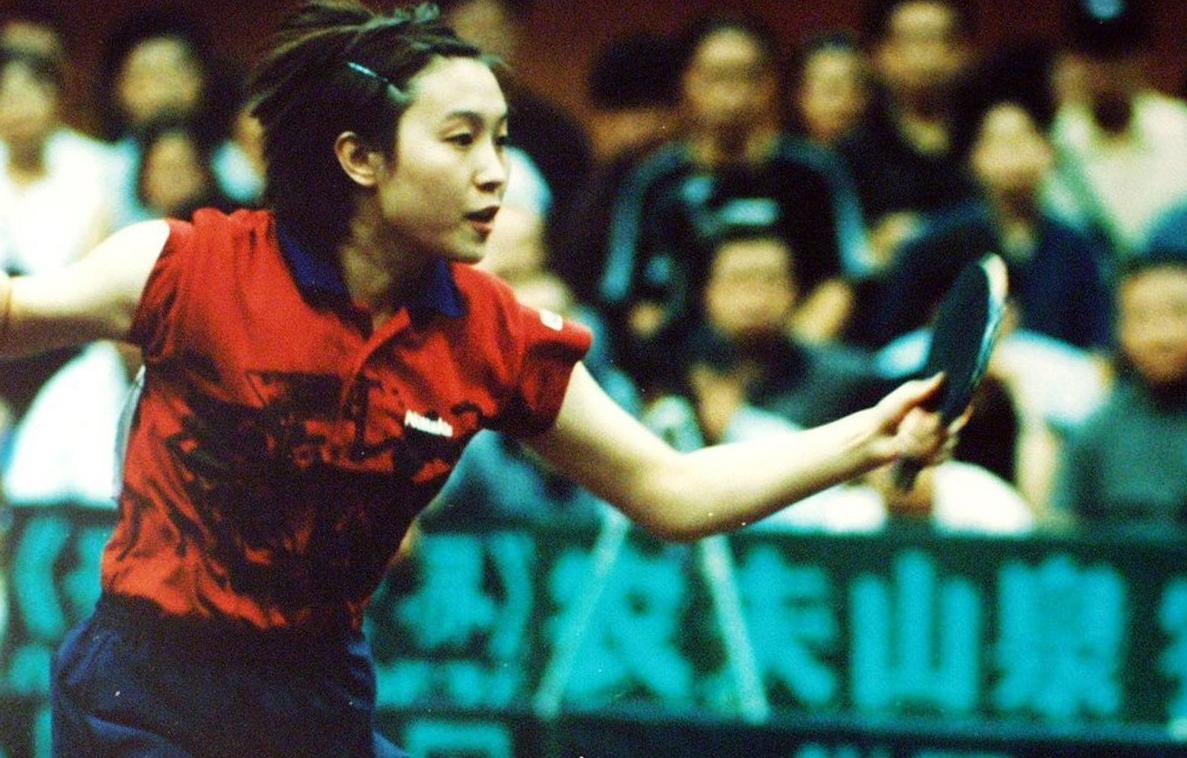 国乒禁赛梗,国乒谈消极比赛的处罚