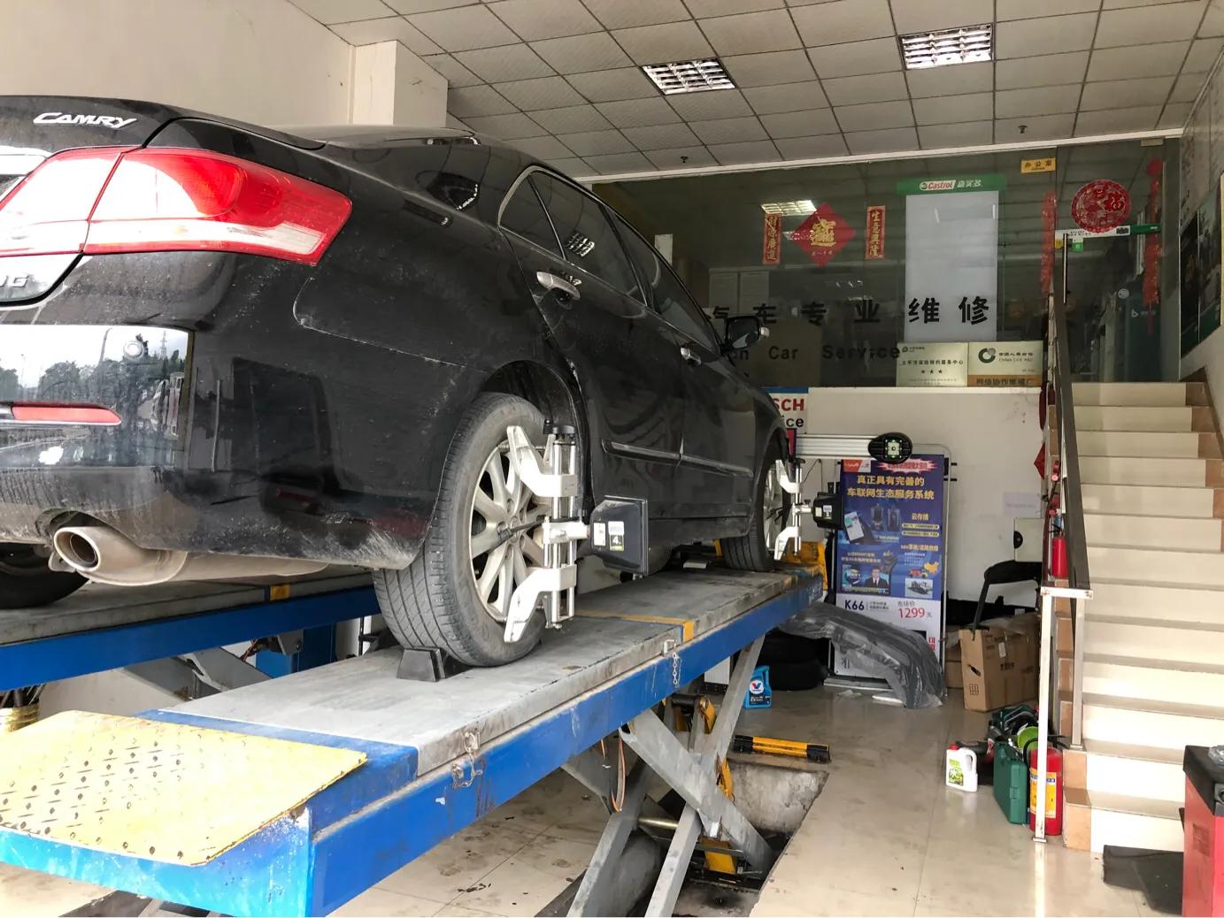 凯美瑞车身晃动怎么解决,凯美瑞行驶中动荡怎么回事