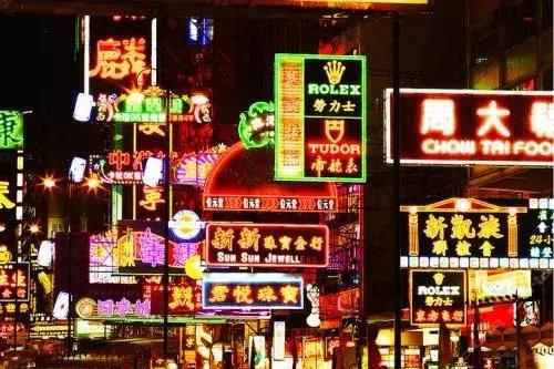 香港身份证怎么办,香港区别对待