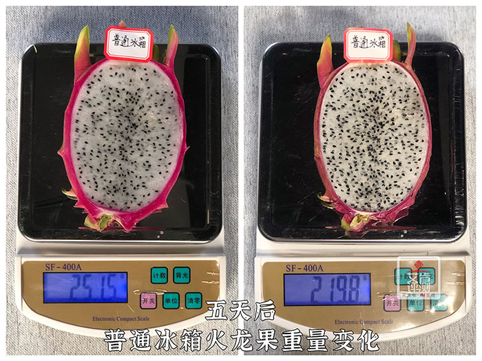 日立冰箱3200xc怎么用,日立r-sbs3100c冰箱优缺点