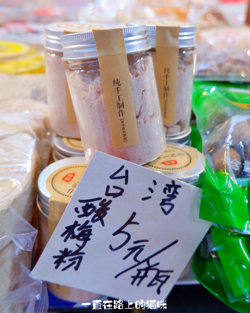 厦门八市特产批发宰客吗,厦门八市闽南特产