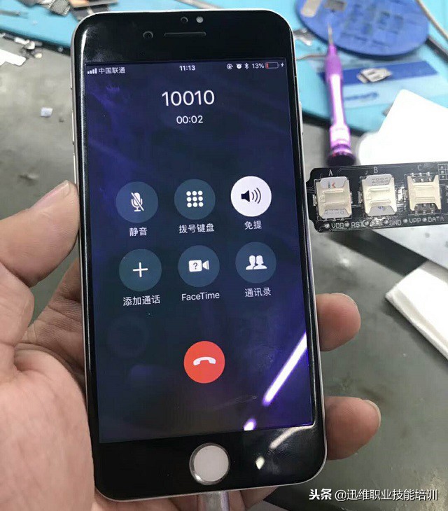 iphone7刷机进不了dfu,iphone7刷机过后显示不可使用