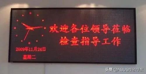 1080p分辨率与1920差别,1080p分辨率在2k显示器上的效果