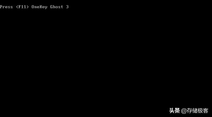 玩了10多年电脑,ghost支持高级硬盘吗