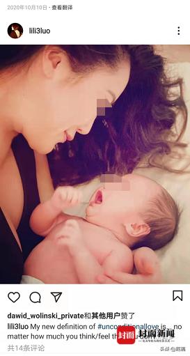 香港罗力力坠楼原因,香港名媛罗力力死因