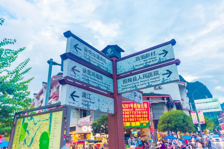 十二月份的桂林美吗,八月的桂林