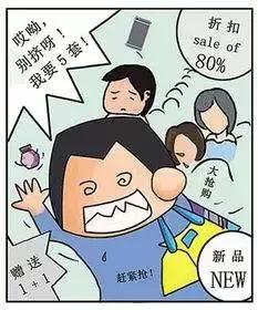 代购找代购，男子花2万多元买了一大包纸巾……