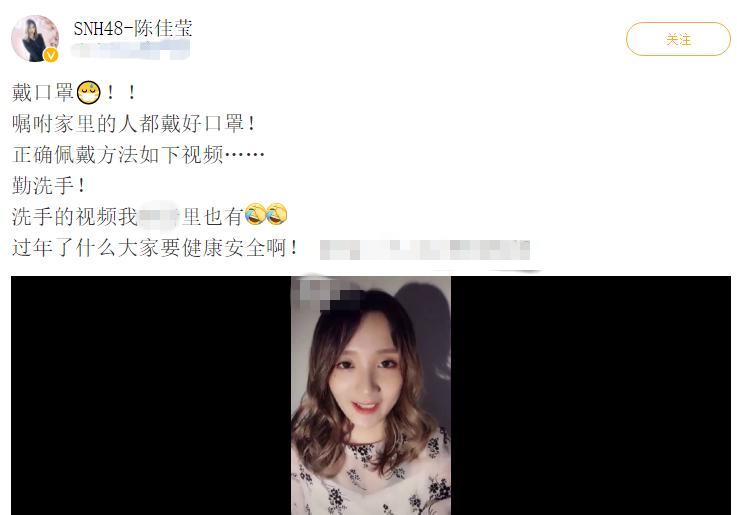 26岁女星台前台下两个样！私下身份引热议，网友指挣得比当明星多