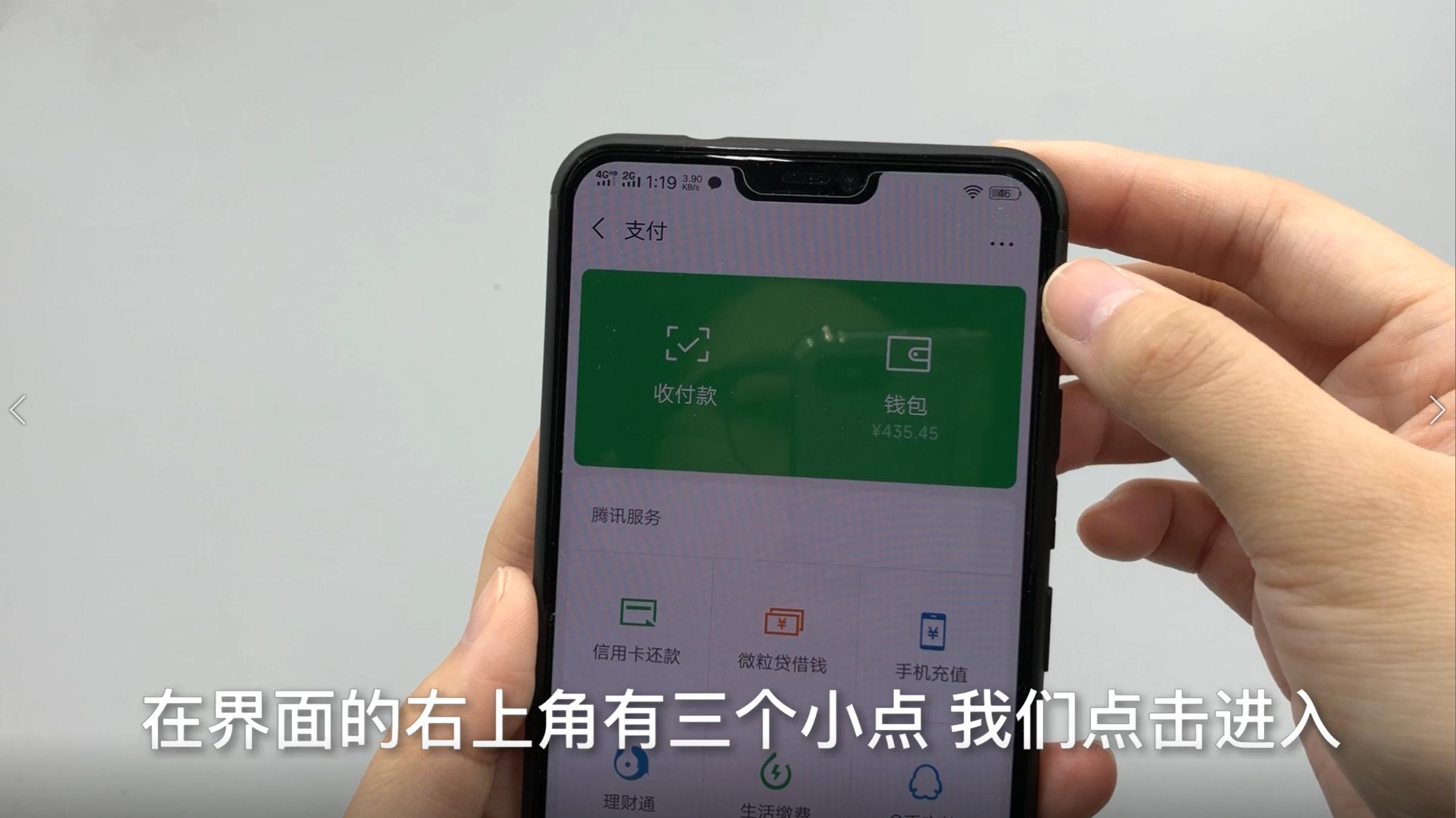 微信转错账没有要回来怎么办,微信转账的钱不收怎么立即退还