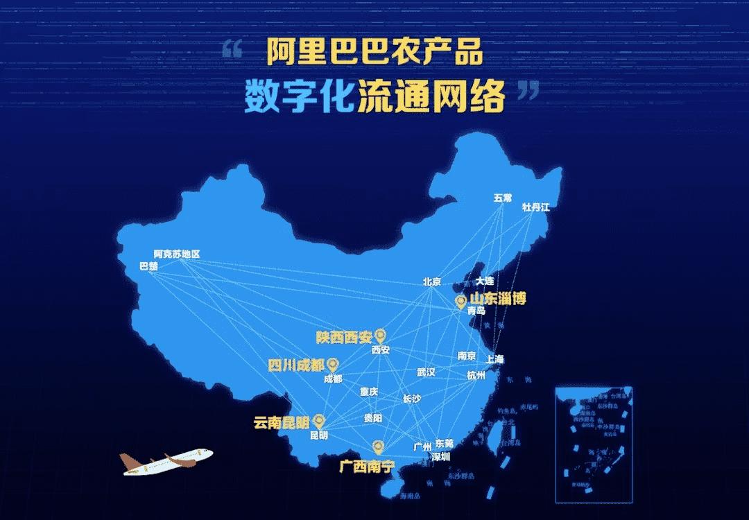 淘宝特价版促消费助力外贸转内销,淘宝特价版全靠淘客推广吗