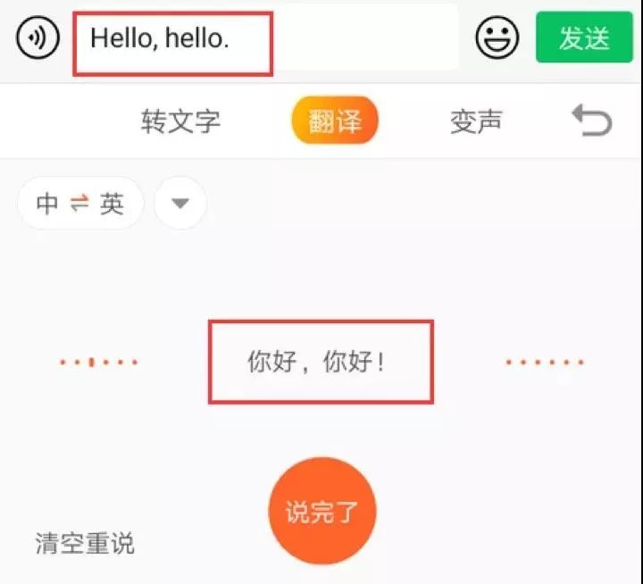 过年带给父母的礼物有哪些,过年送礼千万别送三样东西