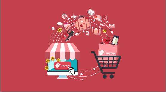 国外购物折扣网站排名前十,海外品牌折扣网站有哪些