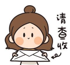 桃红柳绿正当时，阳阳呵护女人花