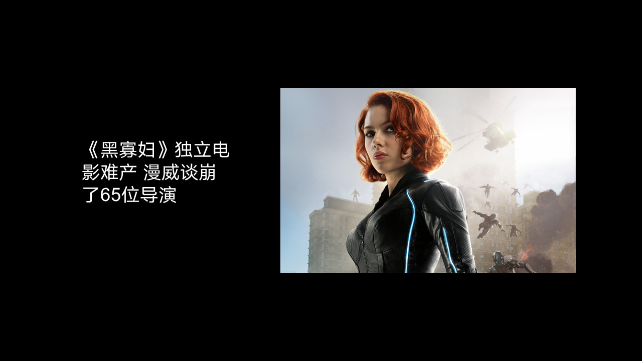 巴西ppt图片大全,一些炫酷的ppt图片怎么做的