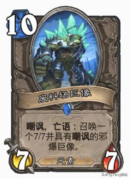 看完这部“秘籍”后，我用被削的恶魔猎手拿到了“12胜”奖励！