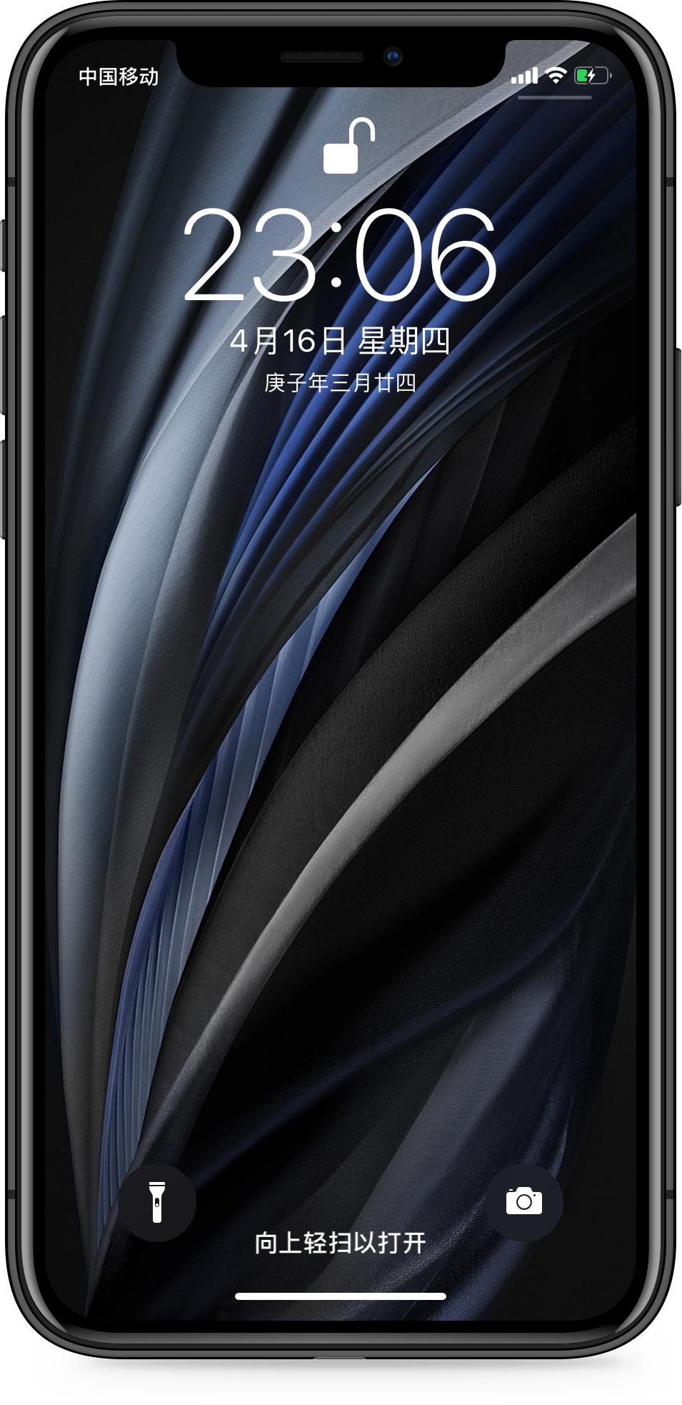 iphonese专用壁纸高清,苹果se原生壁纸