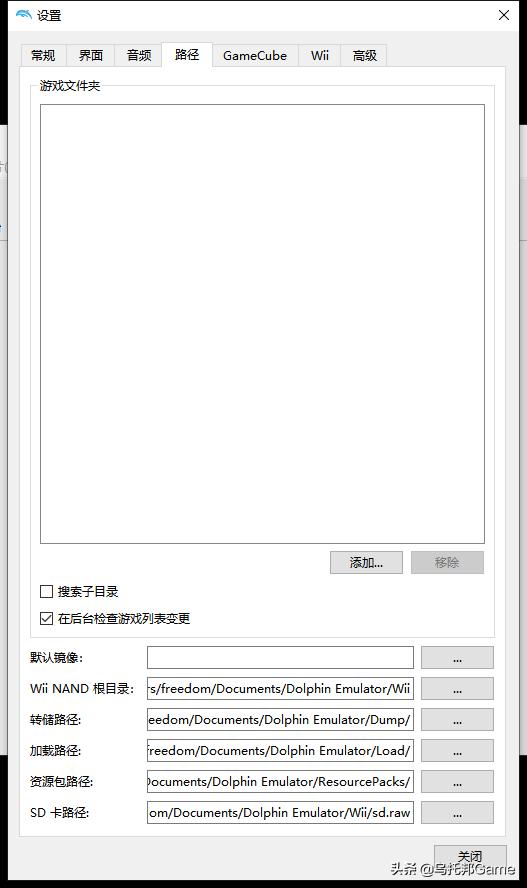 wii模拟器怎么用wii手柄,wii经典rpg游戏
