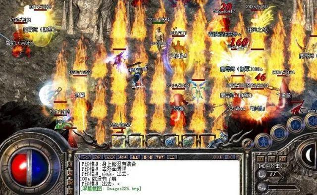 传奇游戏176,传奇176游戏推荐