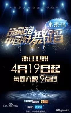 淄博靠谱的教育机构,淄博34家培训机构