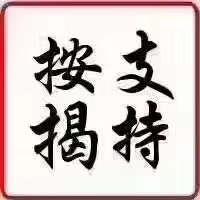 购车分期方案的软件,汽车分期案例