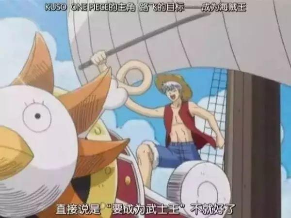 大哥，你们节操全掉地上啦