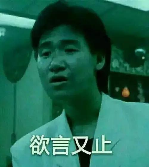 弱势群体里包括孕妇吗,我国的弱势群体