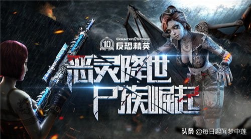 以前比较流行的枪战网游,枪战游戏为什么总是输