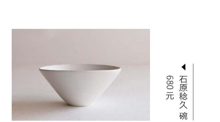 日本侘寂手作,日式极简餐具