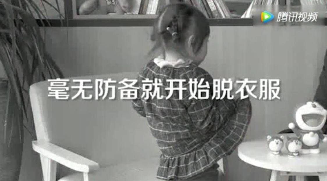 给孩子保护自己的技能,告诉孩子保护好自己的八条准则