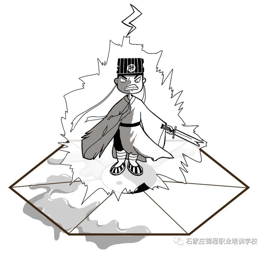 科普漫画脂肪肝,脂肪肝四大误区漫画