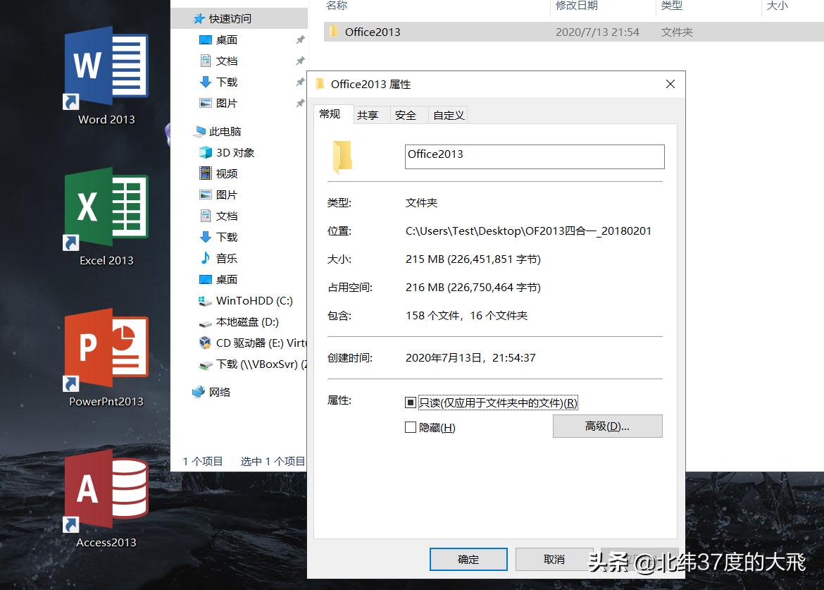 单位办公用自己的电脑,office办公电脑不卡推荐