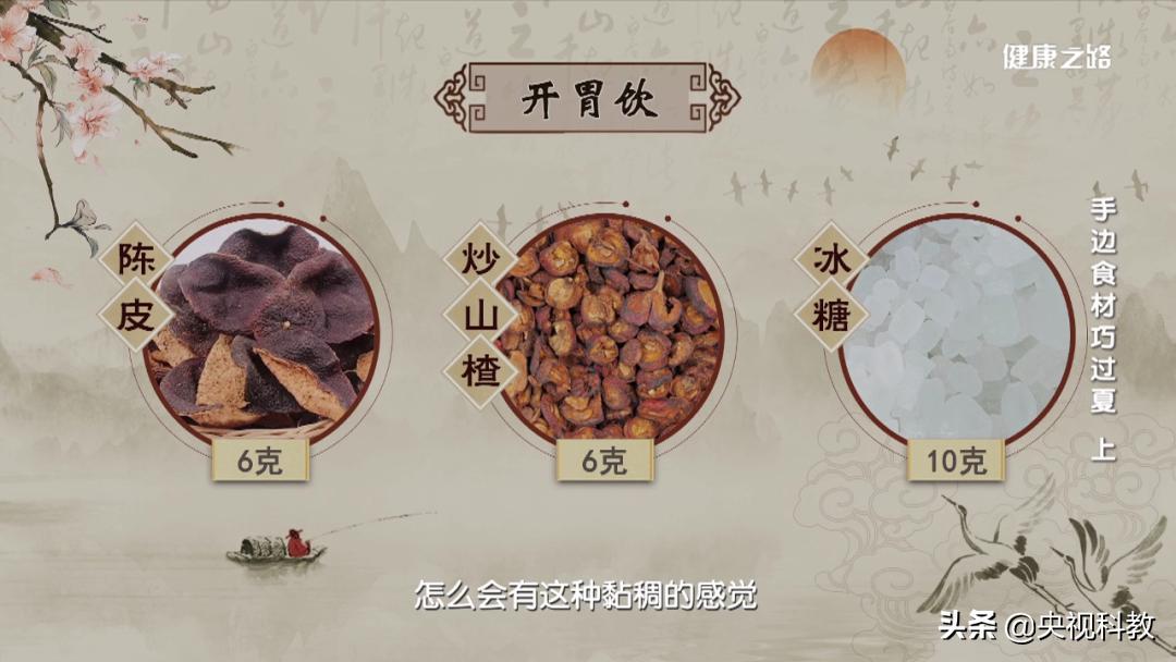 厌食呼吸困难胸闷气短是怎么回事,浑身无力困厌食怎么回事