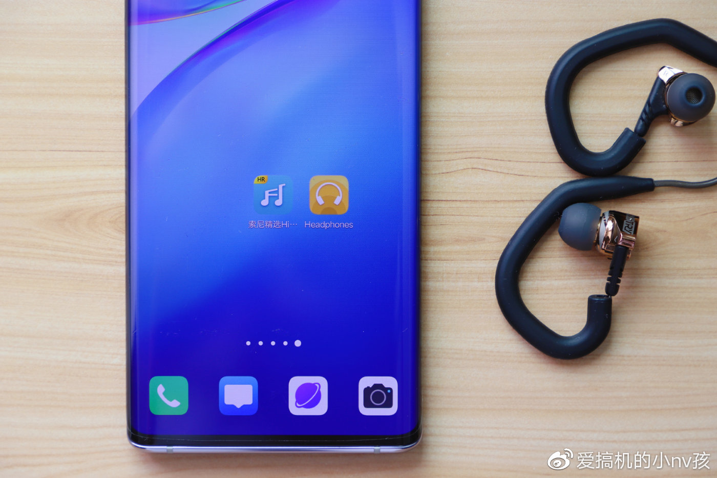 360音效最佳设置,360临场音效