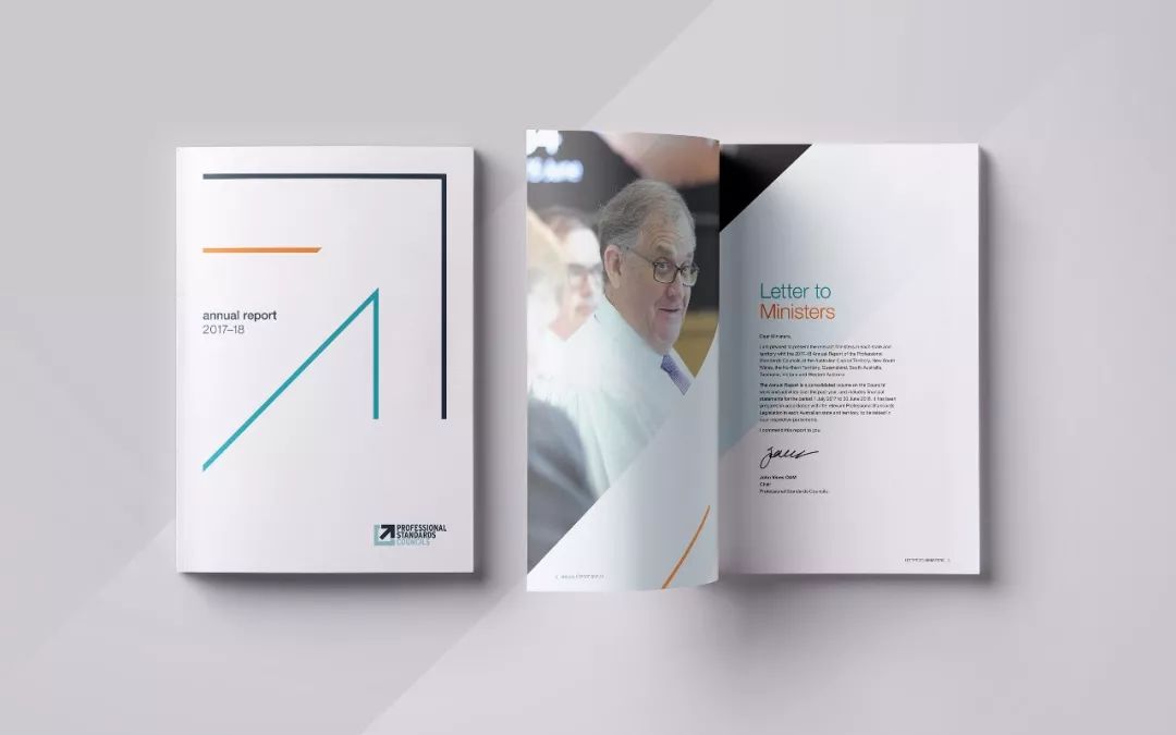 精美企业宣传册,公司宣传册画册设计