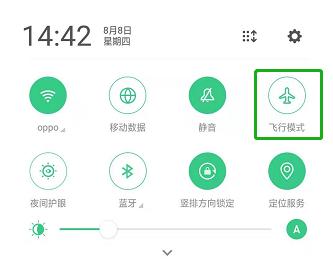 wifi信号满格手机还是卡怎么回事,手机信号满格却无法连接网络数据
