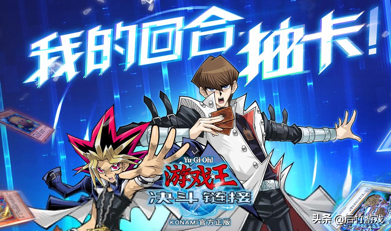 青眼白龙金卡片为什么那么贵,青眼白龙黄金卡图片