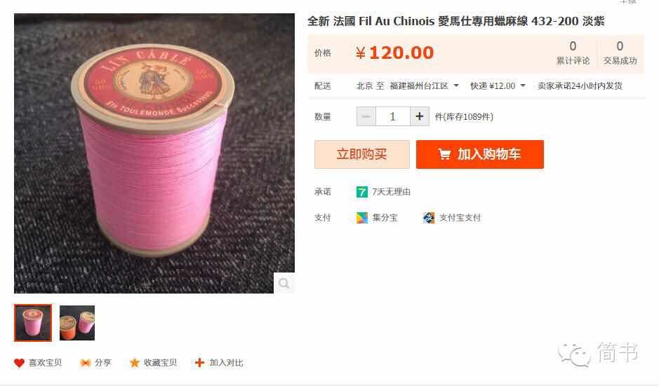 爱马仕包包贵还是lv包包贵,lv联名爱马仕包包