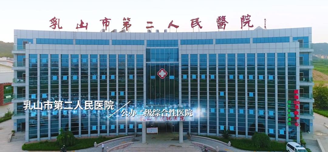 现实的乳山市银滩,乳山银滩是真的吗