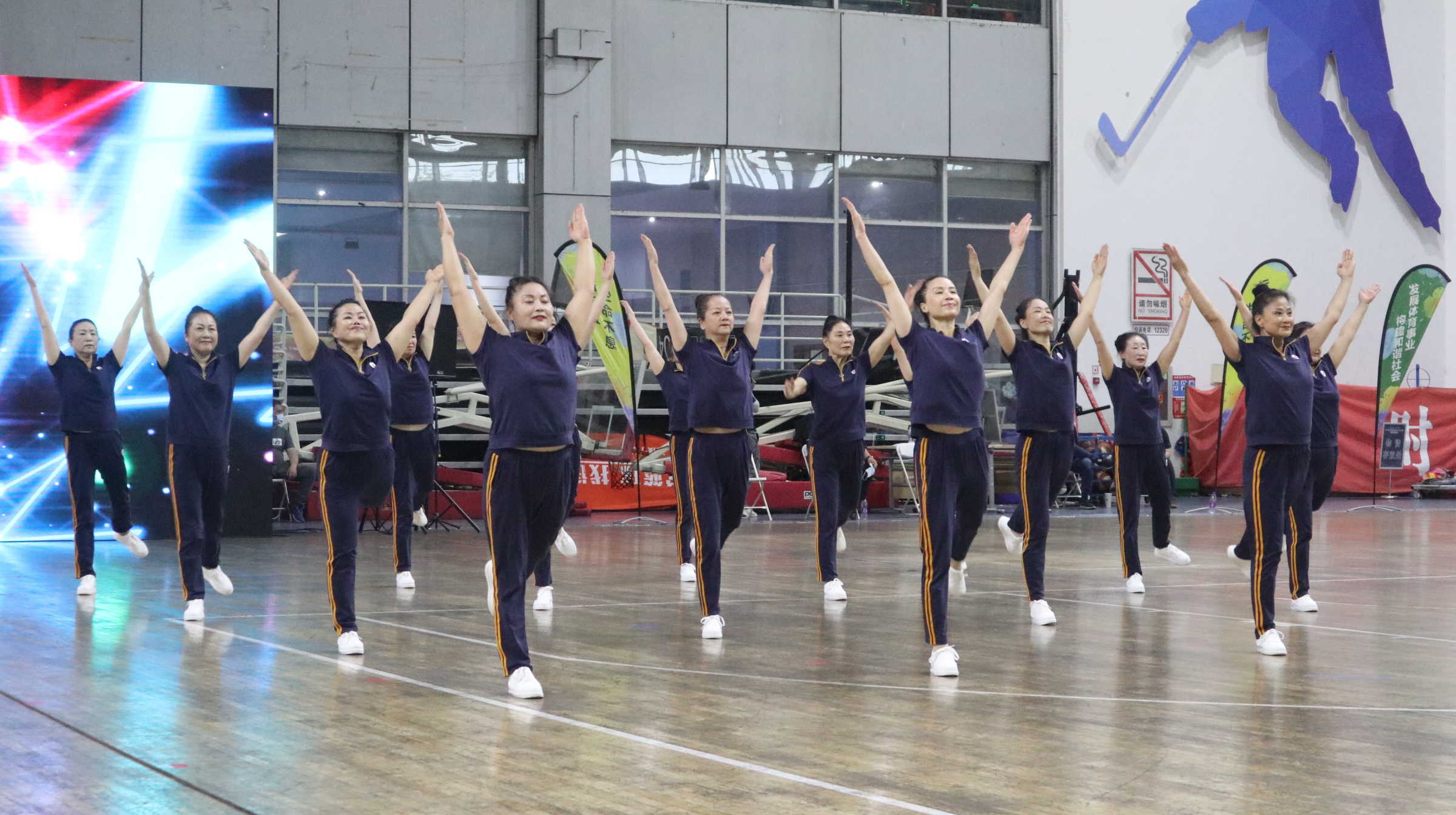 昌平区全民健身大会篮球赛,北京昌平体育节开幕